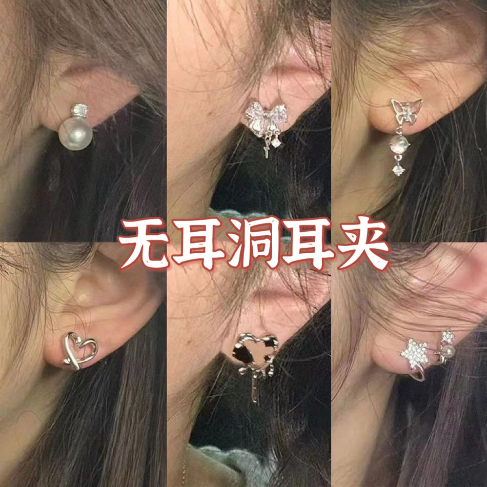 Seaside Breeze Clip-On Pearl Earrings