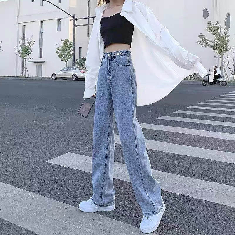 2024 Spring Wide-Leg Straight Jeans for Petite Women