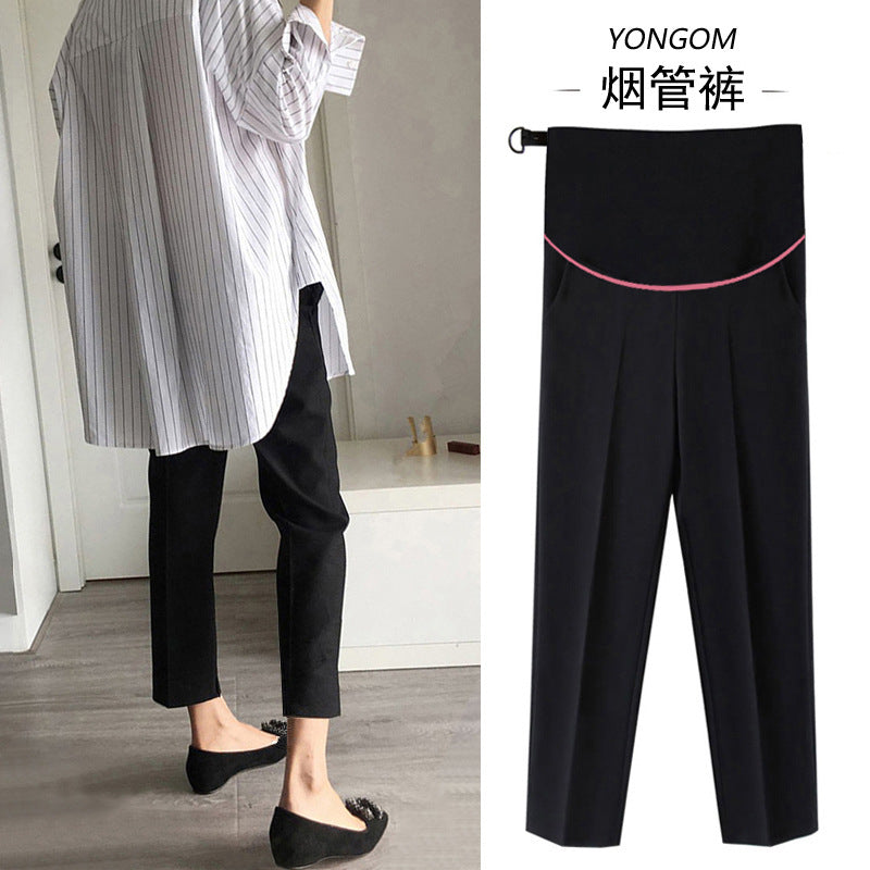 Maternity Cigarette Pants