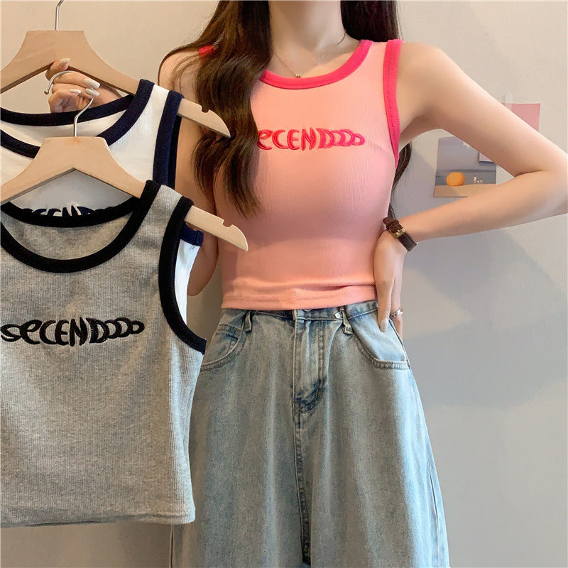 Summer Camisole