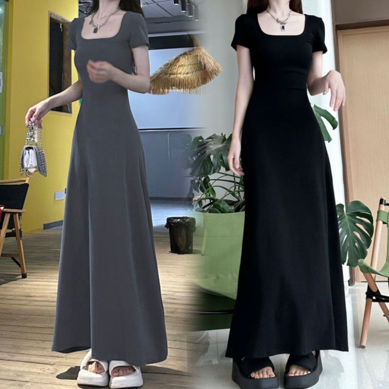 Maillard Slim-Fit French Style Summer Dress