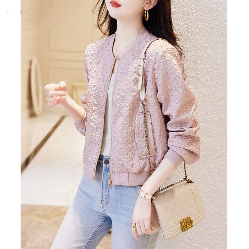 Textured Short Slim Jacket