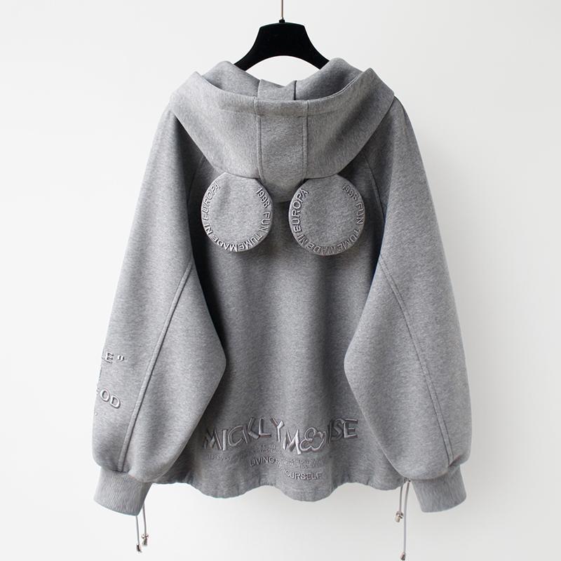 Plus-Size Hooded Cardigan