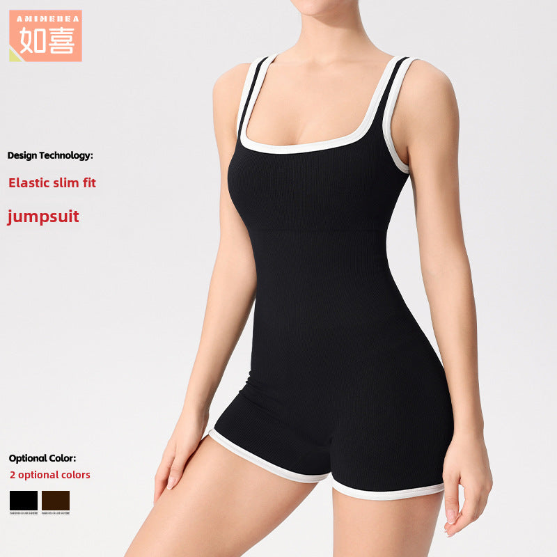 Women's High-Class Yoga Suit