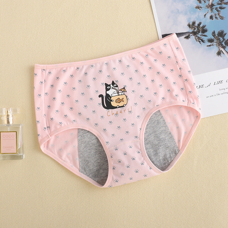 Cute Women's Cotton Menstrual Leak-Proof Underwear (Pack of2 )