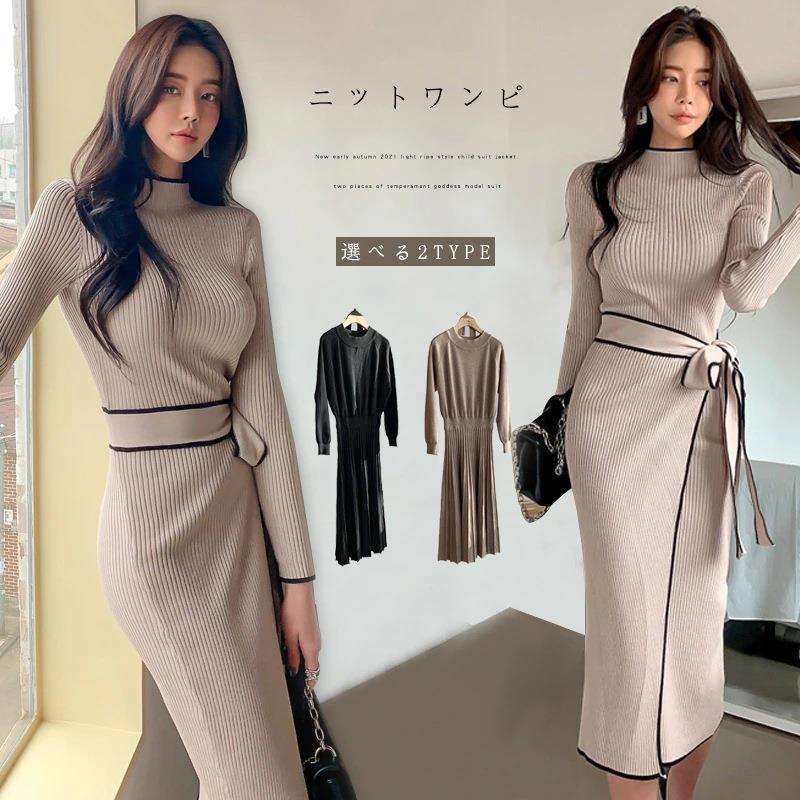 Korean Style Half Turtleneck Lace-Up Sweater Dress