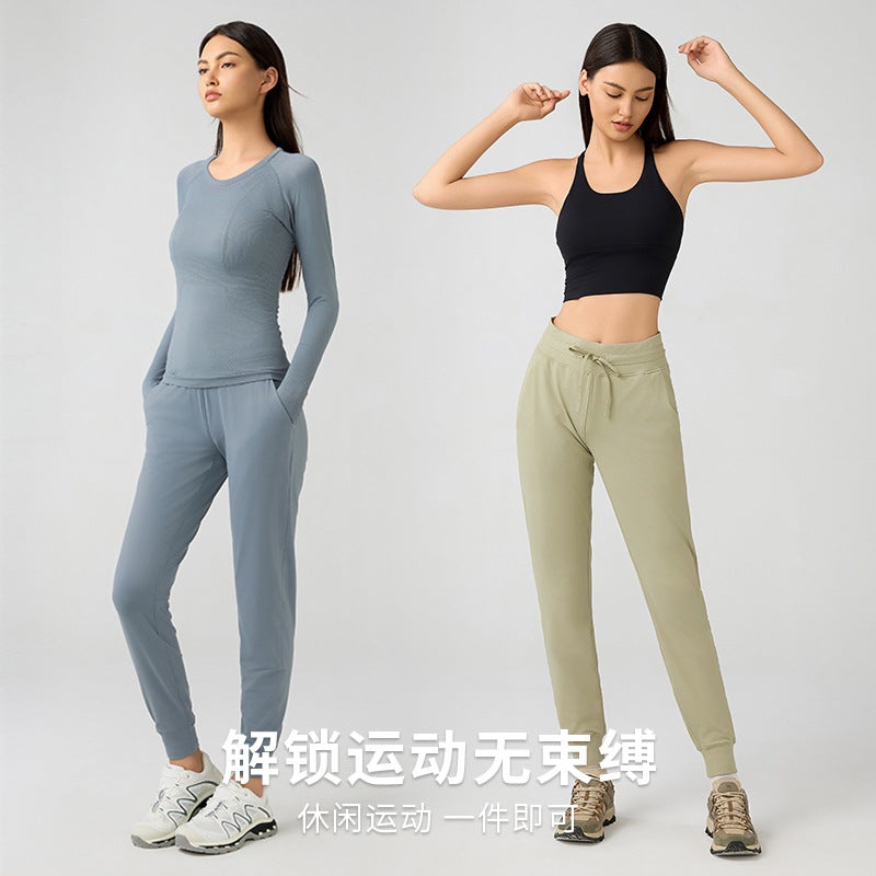 High-Waist Slim Yoga Pants