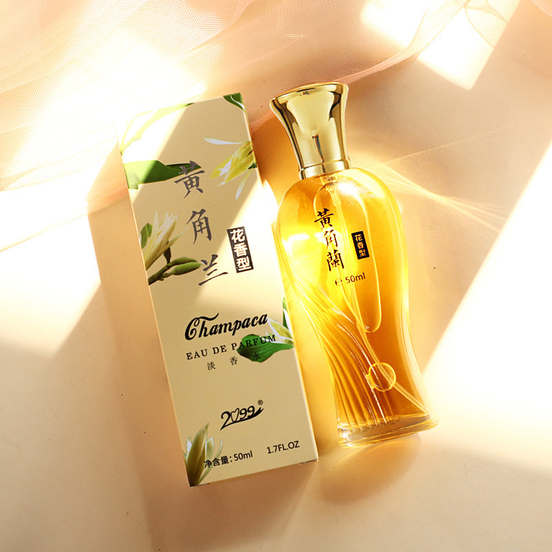 2099 Rose Osmanthus Perfume – Light Student Scent
